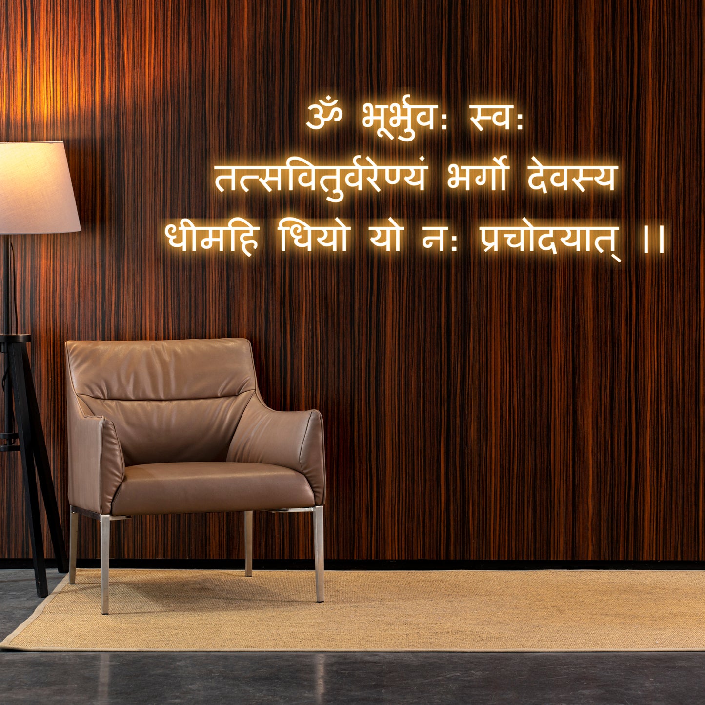 Gayatri Mantra Pink Neon Sign Board | Hindu Spiritual LED Custom Neon Light for Mandir, Meditation & Home Decor (36x18 In)