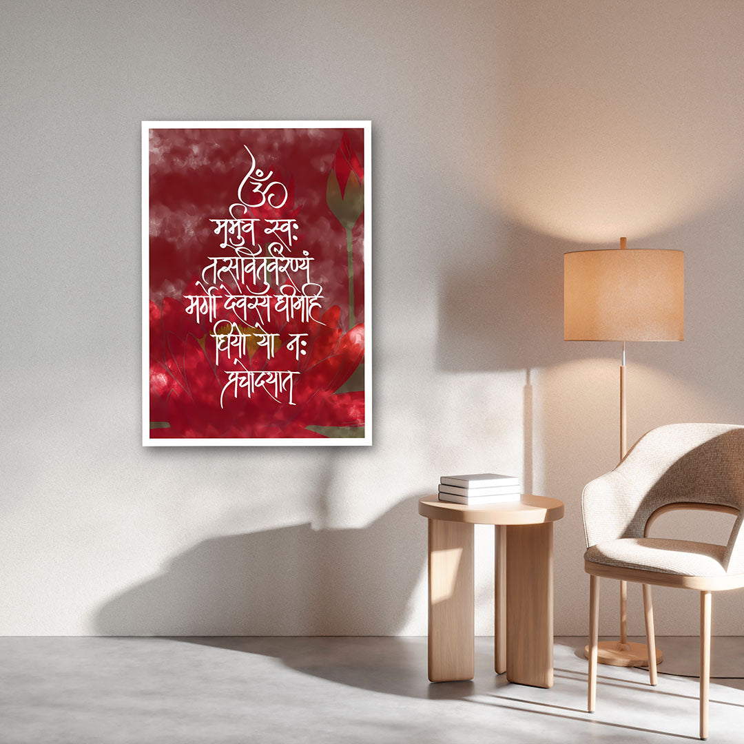 Om Sanskrit Quote Canvas Painting – Spiritual Mantra Wall Art Canvas Painting Frame for Living Room