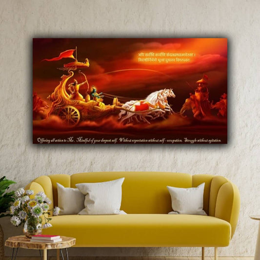 Kurukshetra war krishna and karna Canvas Wall painting Frame for Living Room Wall Decor | Gifting