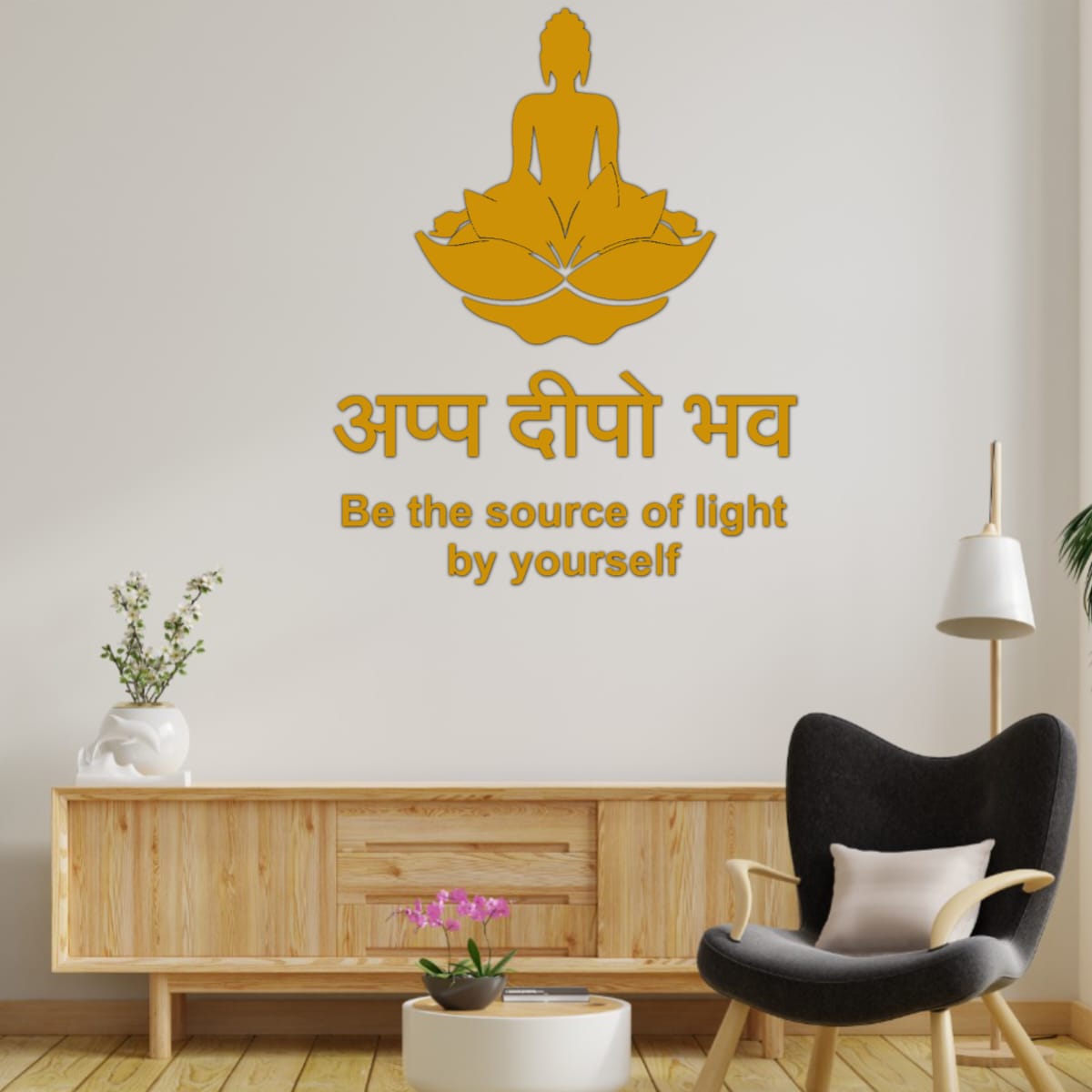 Lord Buddha Self Adhesive Acrylic for Wall Decor (24x24 In)