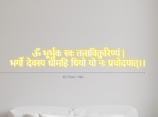 Gayatri Mantra Neon Light Led Wall Decor | Gaytri Mantra in Neon Lights | Gayatri Mantra Wall Decor | Custom Neon Light