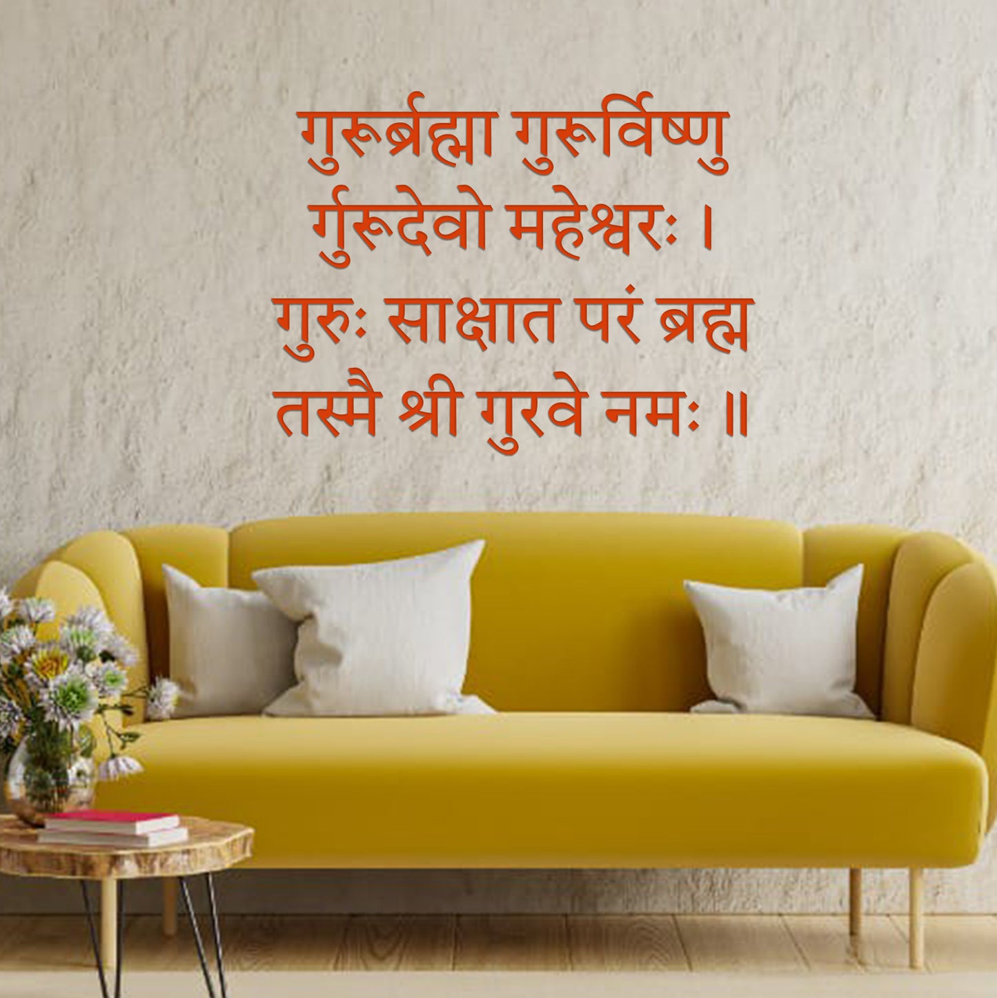 gurubramha 3D Golden Mantra Wall Decor for Living Room Sanskrit Mantra Decor Acrylic self adhesive