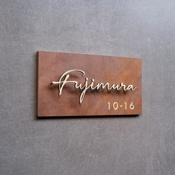 Modern Matte Black Acrylic House Name Plate with Rose Gold 3D Script Letters | Premium Custom Designer Door Name Sign