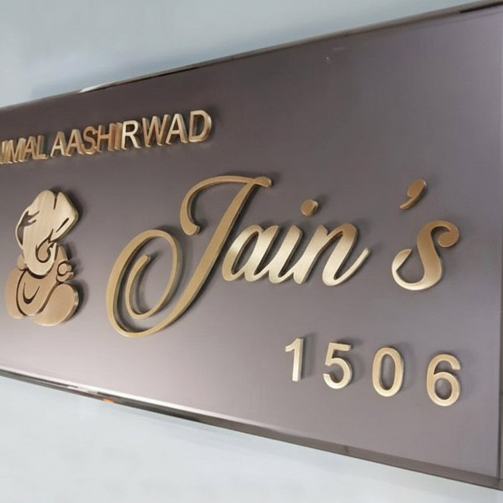 Luxury Brass Acrylic House Name Plate | Premium Modern Door Name Sign | Custom Address Plate for Home & Office Entrance