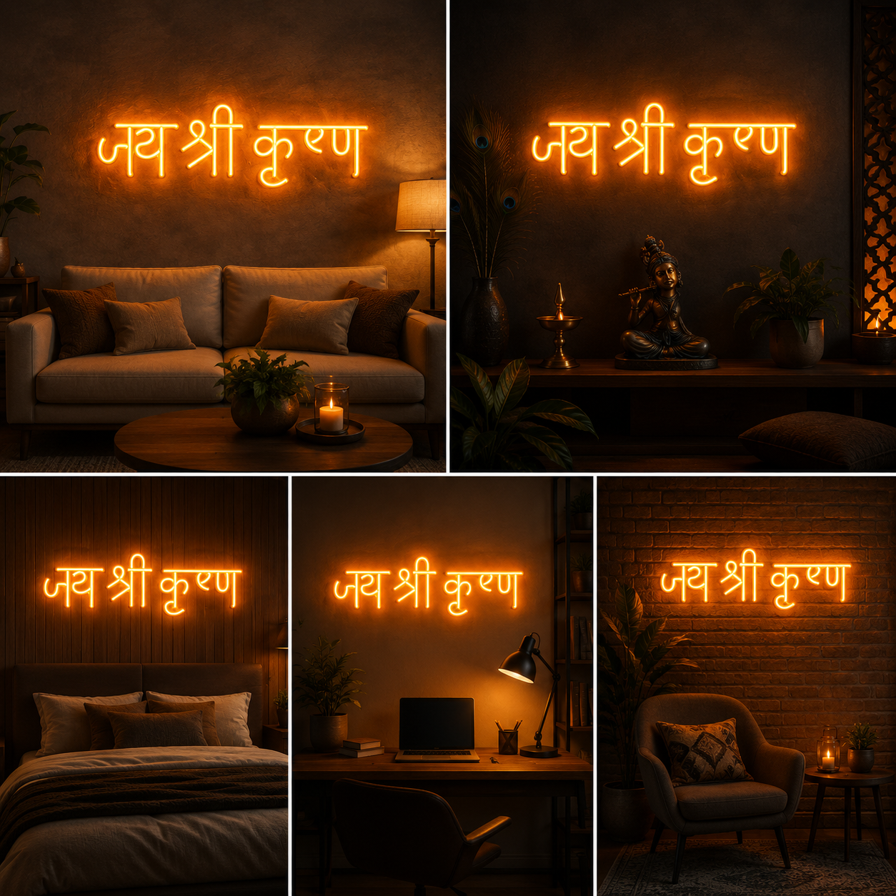 Jai Shri Krishna Neon Sign Board | Hindu Spiritual LED Custom Neon Light for Temple, Mandir & Home Decor