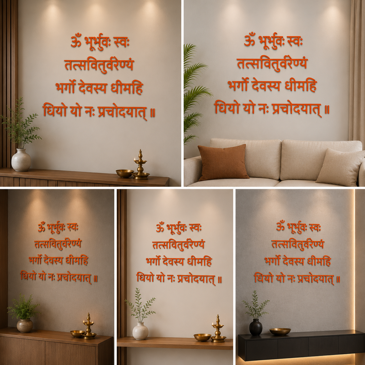3D Gayatri Mantra Wall Decor for Living Room Orange Acrylic(30 x 30 In)