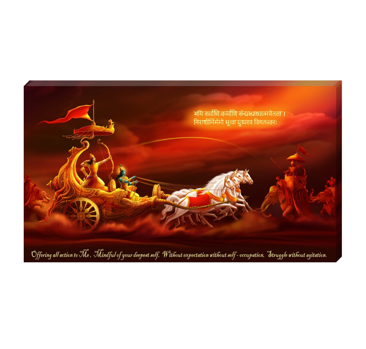 Lord Krishna Painting Arjun Mahabharata Geeta Gyan Wall Painting Frame