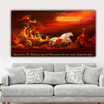 Lord Krishna Painting Arjun Mahabharata Geeta Gyan Wall Painting Frame