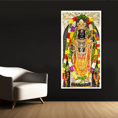 Lord Ram Ayodhya Temple Canvas Painting Wall Decor