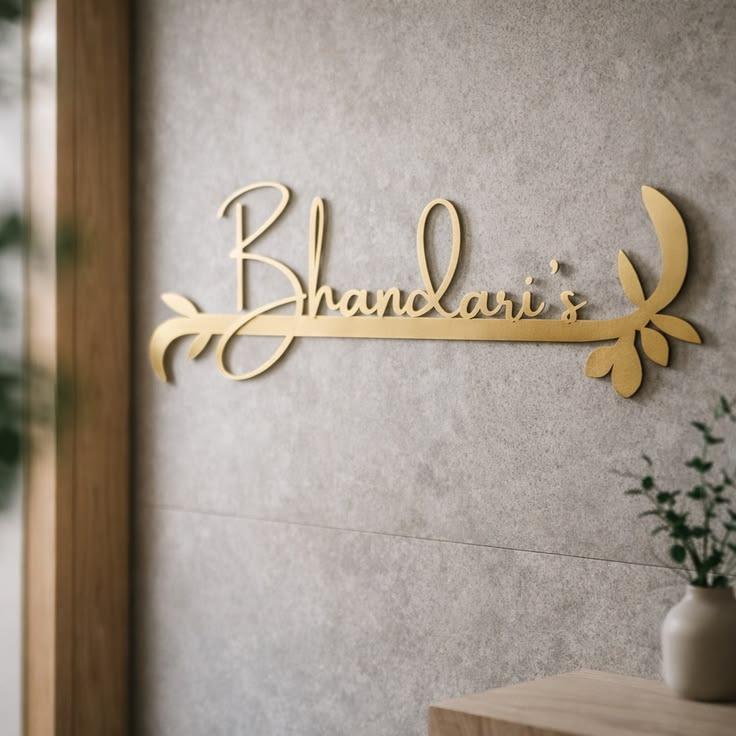 Premium Gold Acrylic House Name Plate with Elegant Script Lettering and Floral Accent Design