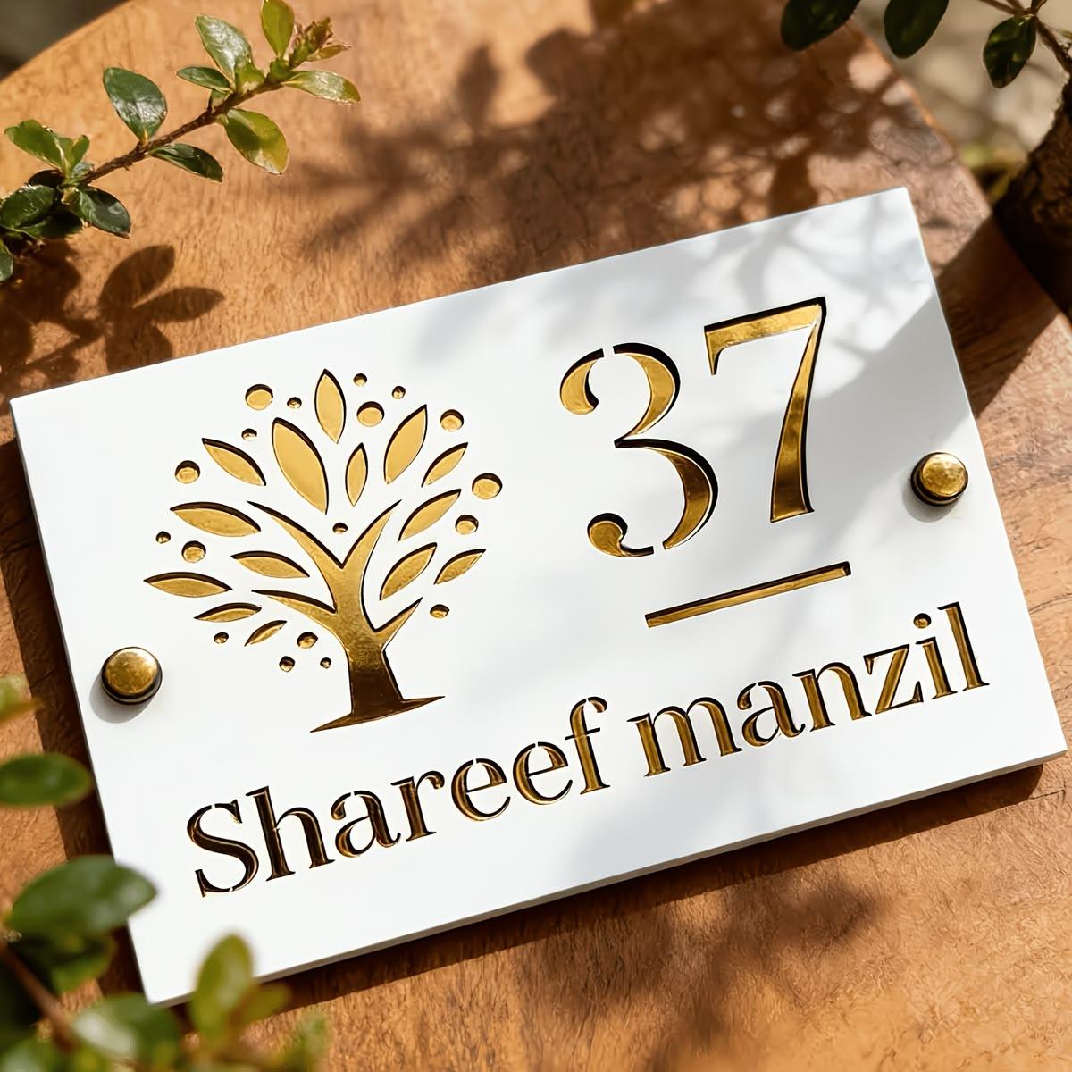 Premium White House Name Plate with Gold Tree Design and Custom Number