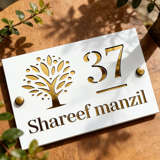 Premium White House Name Plate with Gold Tree Design and Custom Number