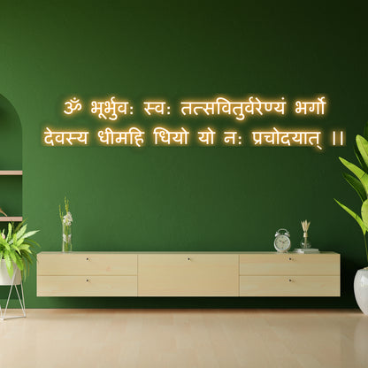 Gayatri Mantra Neon Sign Board | Hindu Spiritual LED Custom Neon Light Wall Decor for Mandir & Meditation Room (48x12 In)
