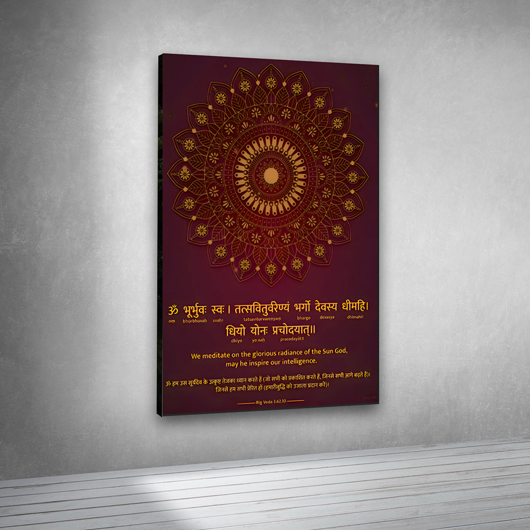 spiritual mandala canvas painting frame gayatri mantra wall painting frame religious canvas wall art decor