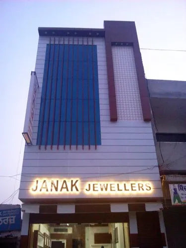 LED Halo Lit Channel Letter Sign Gold Finish Backlit 3D Letter Signage for Luxury Store Branding and Interior Decor