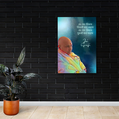 Guruji Canvas Wall Art with Om Namah Shivaya Mantra | Wall Decor for Home Decor