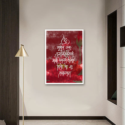 Om Sanskrit Quote Canvas Painting – Spiritual Mantra Wall Art Canvas Painting Frame for Living Room