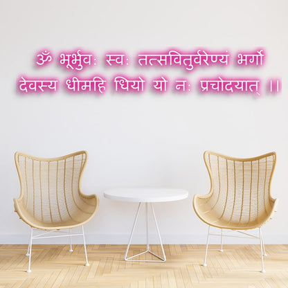 Gayatri Mantra Led Neon Light Wall Decor (48 by 12 Inches)