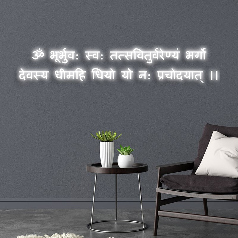 Gayatri Mantra Led Neon Light Wall Decor (48 by 12 Inches)