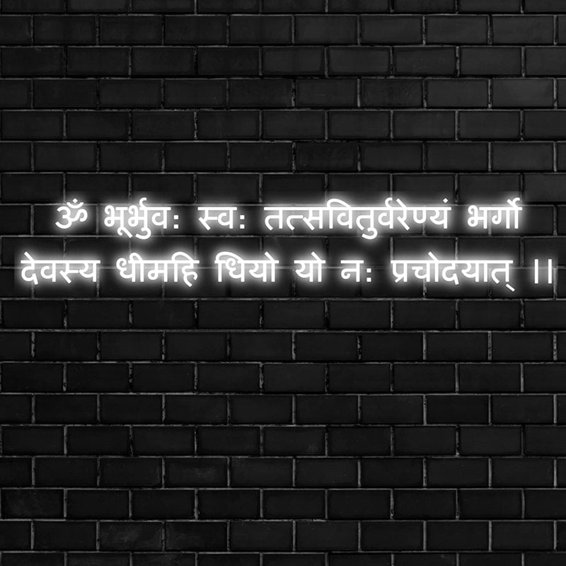 Gayatri Mantra Led Neon Light Wall Decor (48 by 12 Inches)