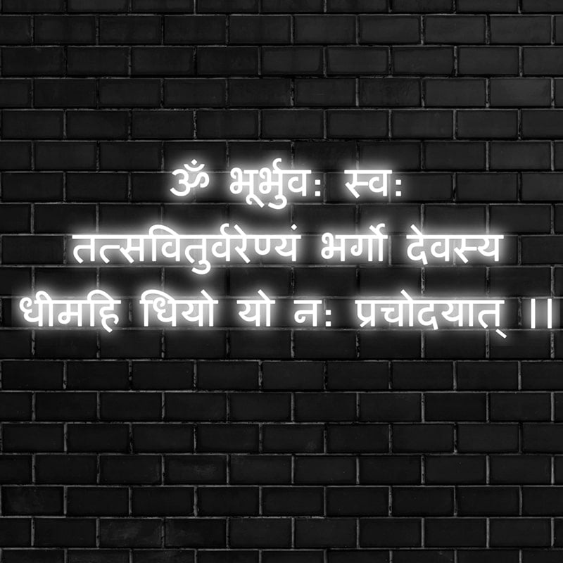 Beautiful Gayatri Mantra Neon Light Wall Decor (36 by 18 Inches)