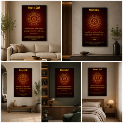 Where is God Spiritual Canvas Painting Frame – Hindu Mandala Om Sacred Quote Canvas Wall Art Painting Frame for Living Room & Meditation Decor