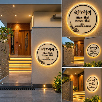 Custom Round LED House Name Plate with Hindi Lettering, Personalized Names and Address