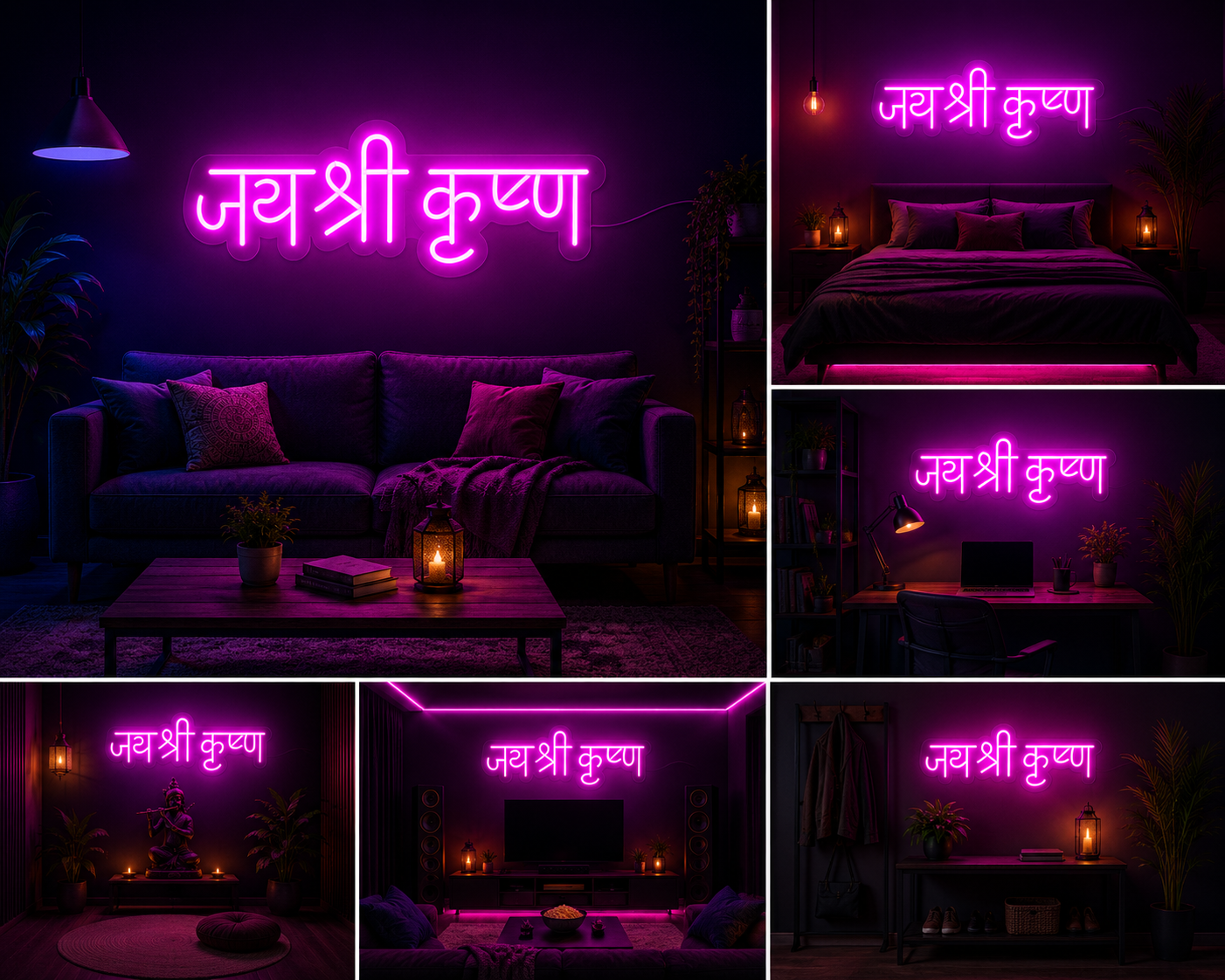 Jai Shree Krishna Neon Sign Board – Custom Hindi Neon Light Wall Decor (20 By 10 Inches)
