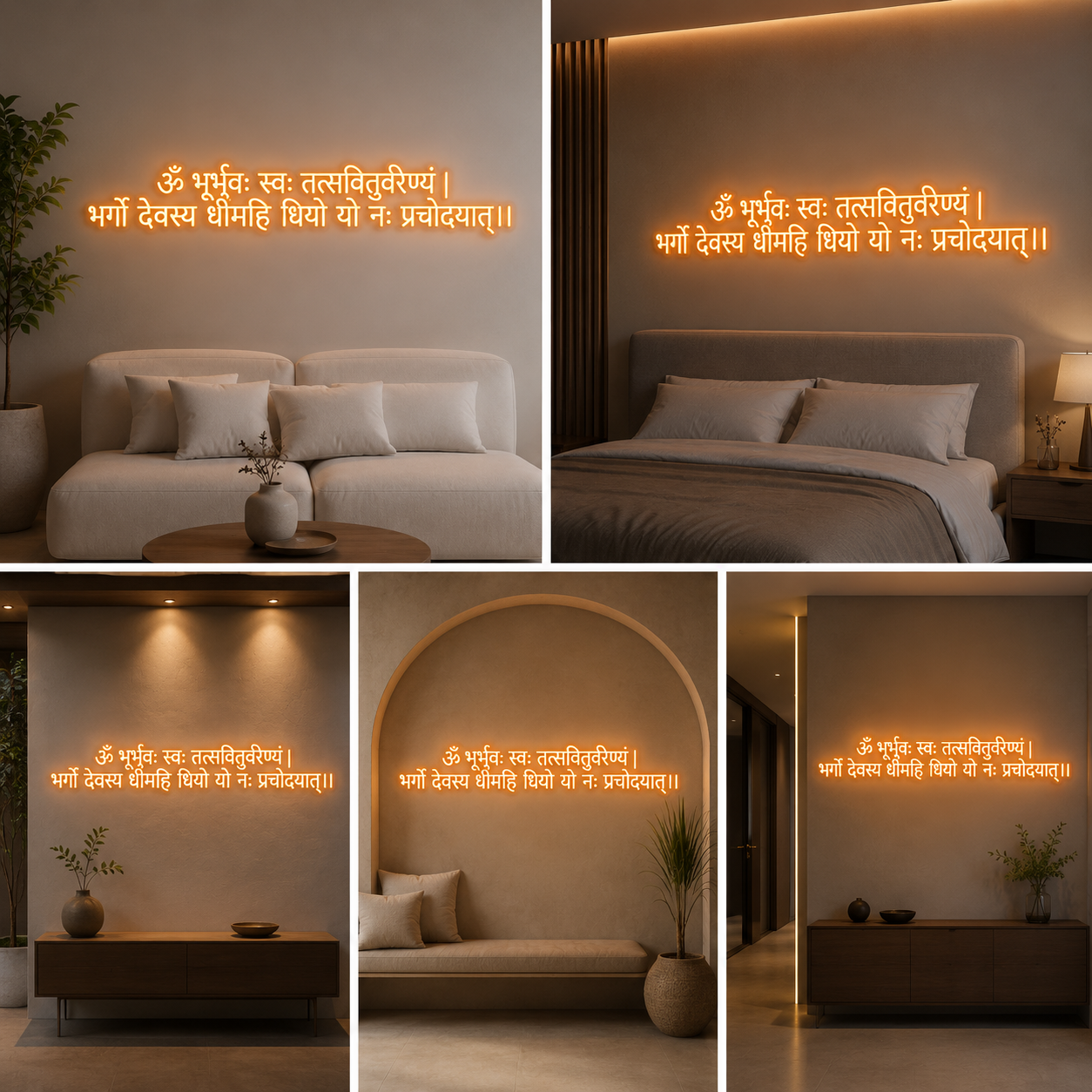 Gayatri Mantra Neon Sign Board LED Wall Light Big Size Spiritual Decor