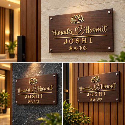 Personalised Wooden Name Plate for Home with Gold Lettering, Lotus Design and Flat Number