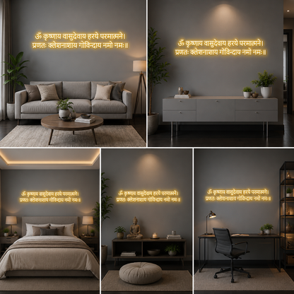 Krishna Mantra Yellow LED Neon Light Wall Decor for Pooja Room, Home and Meditation Space