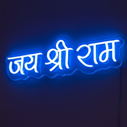 Led Neon Light Sign Jai Shree Ram Blue Light | (20 by 12 Inches)