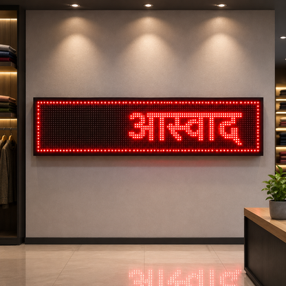 Programmable LED real estate office sign board with custom business name display