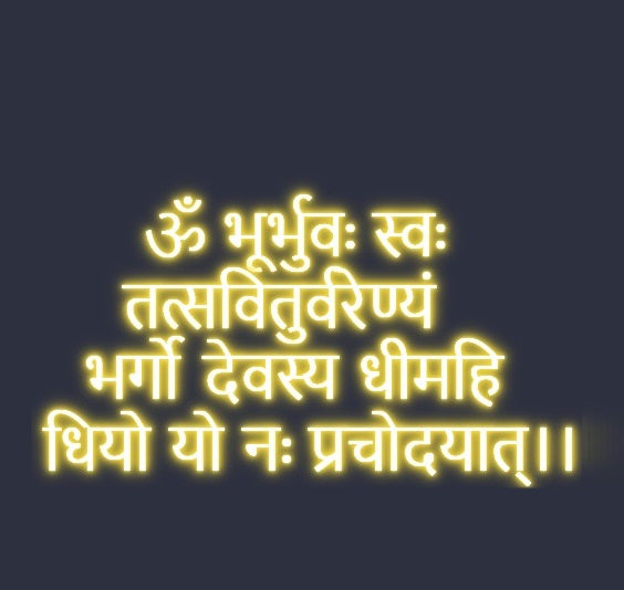 Gayatri Mantra Neon Light Led Wall Decor | Gaytri Mantra in Neon Lights | Gayatri Mantra Wall Decor | Custom Neon Light  Neon text in Sanskrit on a black background