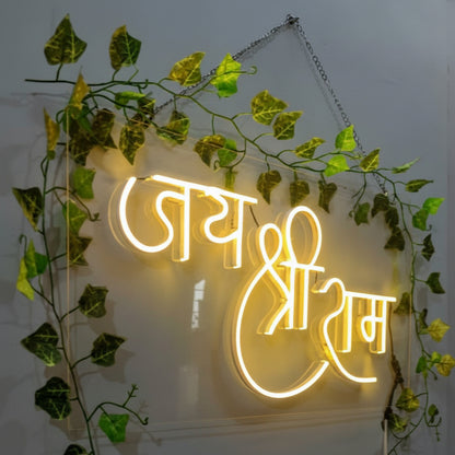 Led Neon Light Sign Jai Shree Ram | Customized LED Neon Lights Name