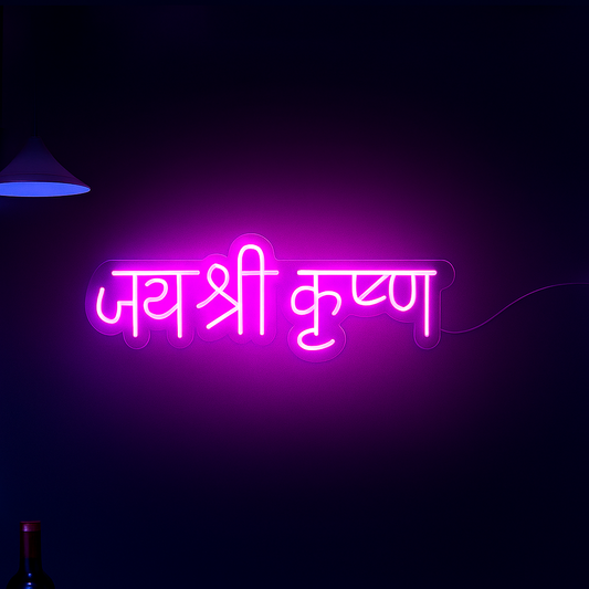 Jai Shri Krishna Neon Sign | Custom Neon Sign | Neon for Temple Room Neon sign with pink text on a dark background