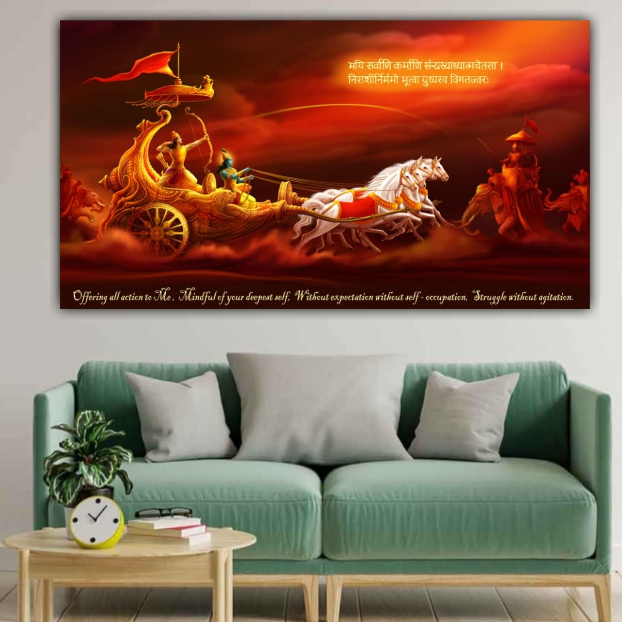 Krishna Arjuna chariot wall art from Mahabharata with Bhagavad Gita quote canvas