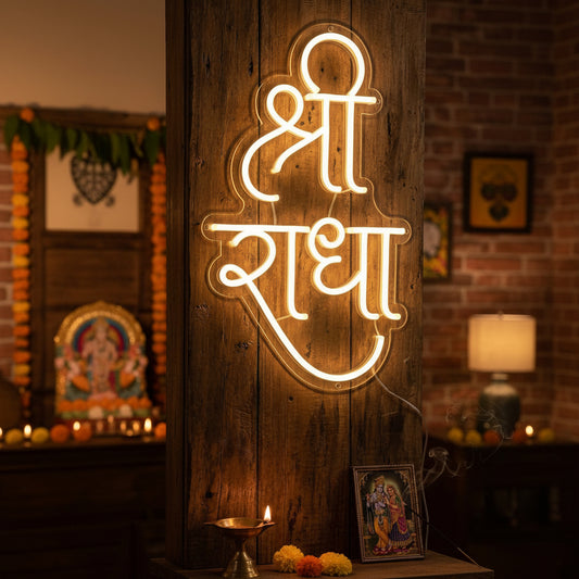Warm white Shri Radha LED neon light for spiritual wall decoration and devotional interiors