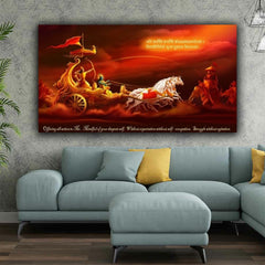 Lord Krishna Painting Arjun Mahabharata Geeta Gyan Wall Painting Frame