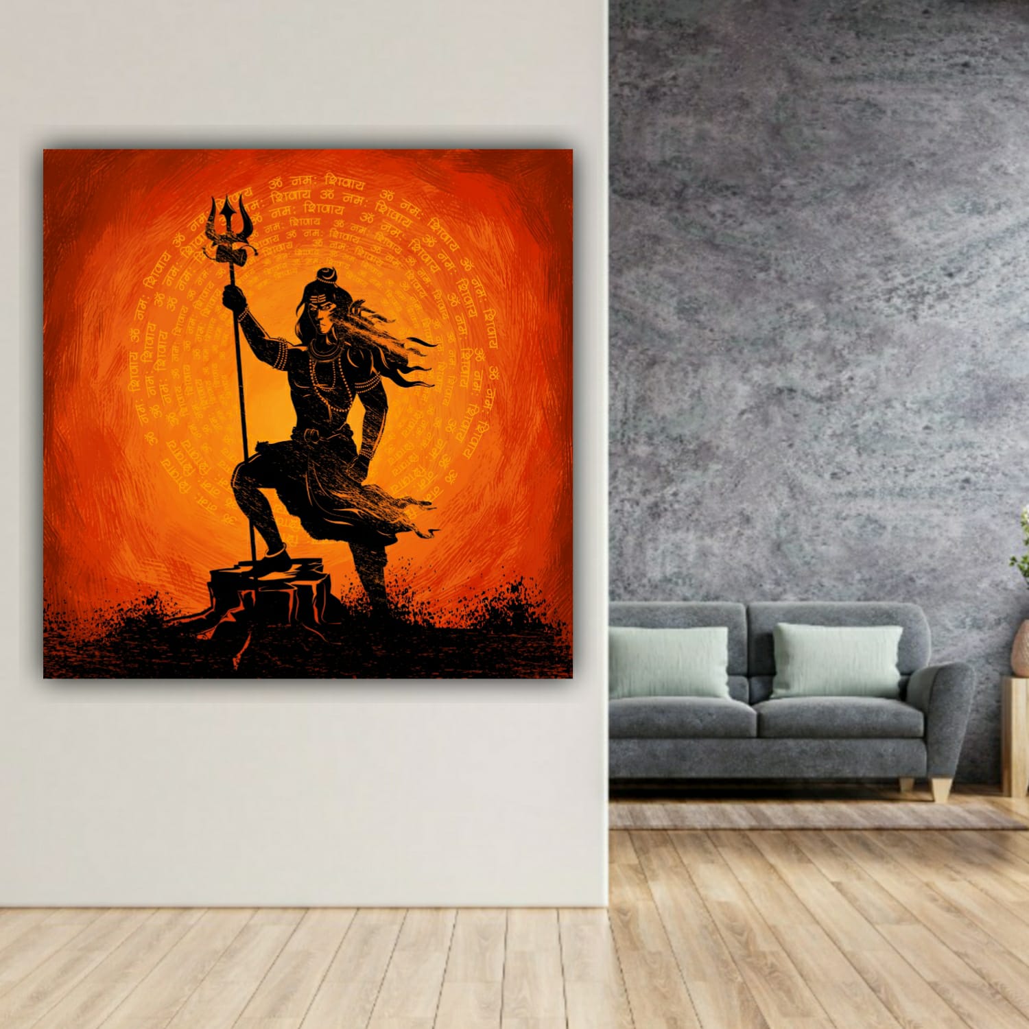 Lord Shiva Painting With Frame | Canvas Painting