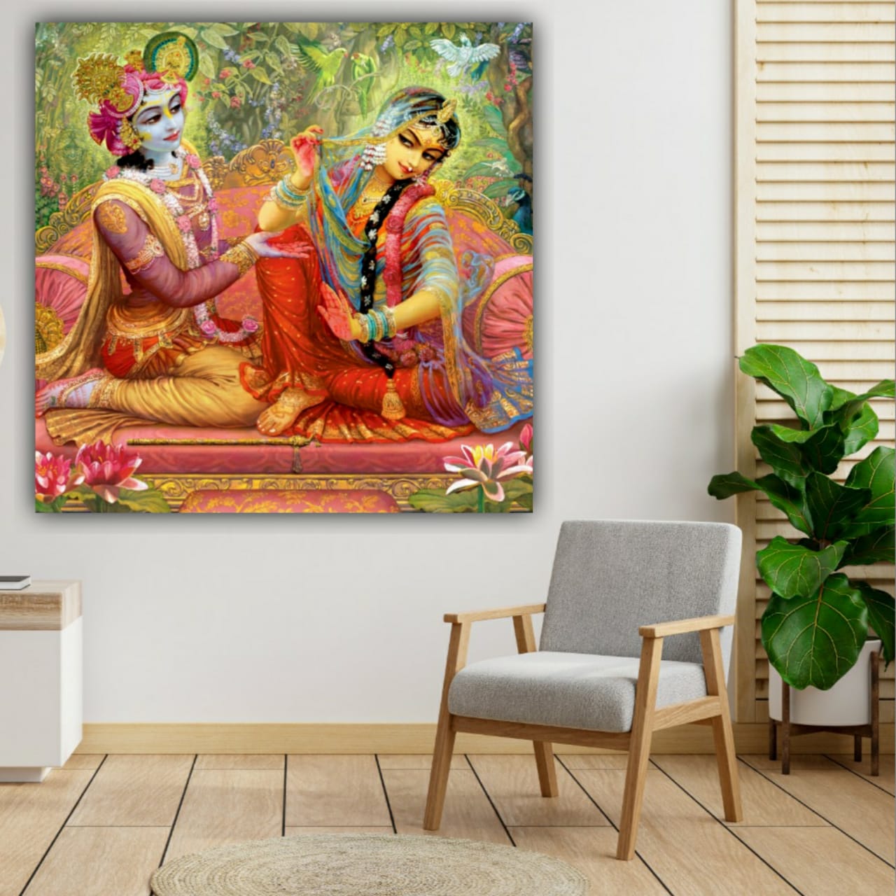 The Seven Colours Radha Krishna Painting With Frame For Wall Decor