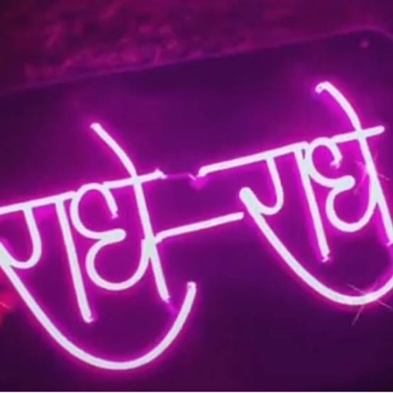 Radhe Radhe Led Neon Light Sign | Custom Neon Sign