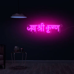 LED Neon Light Sign Jai Shree Krishna | LED Neon Lights
