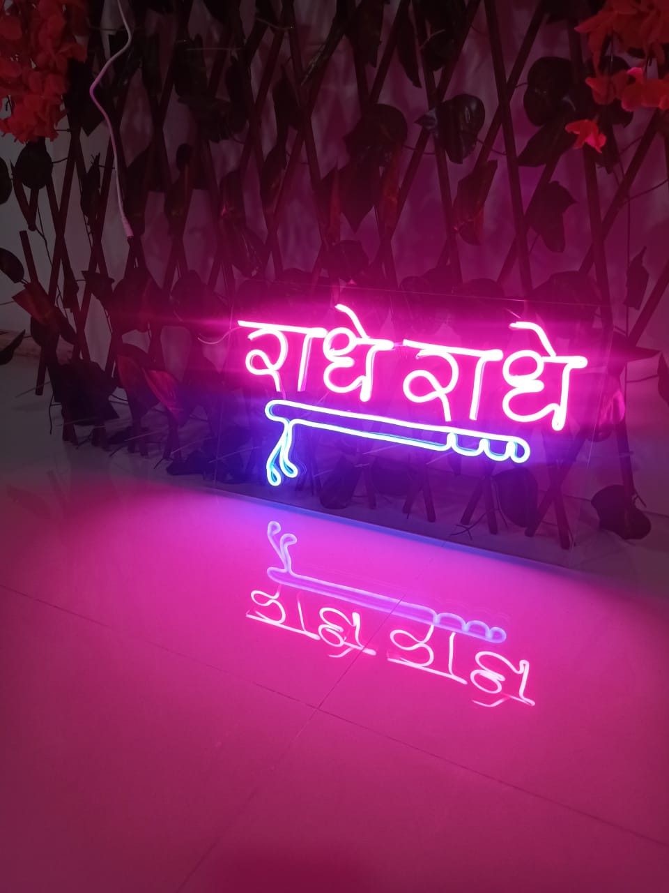 Beautiful Led Neon Light Sign Radhe Radhe | (20 by 15 Inches)