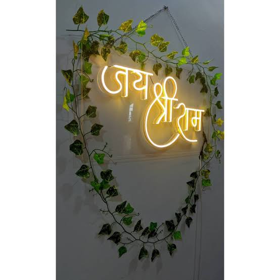 Led Neon Light Sign Jai Shree Ram | Customized LED Neon Lights Name