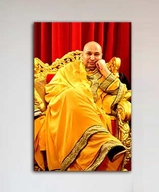 Guruji Swaroop Frame