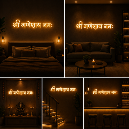 Shree Ganeshaya Namah LED Neon Sign | Ganpati Mantra Wall Light for Home Temple, Office & Entrance Decor