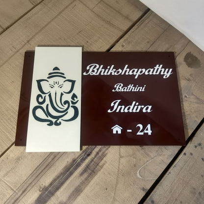 acrylic ganesh name plate with dual panel design customized home door signage