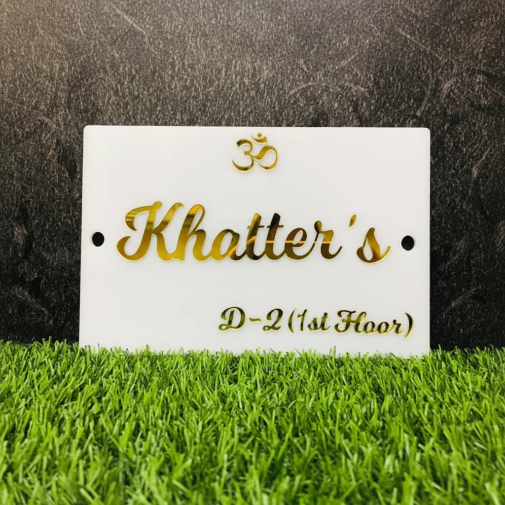 acrylic om name plate with gold lettering customized home door signage with address