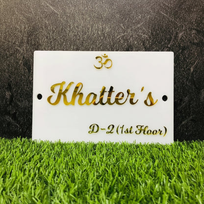 acrylic om name plate with gold lettering customized home door signage with address